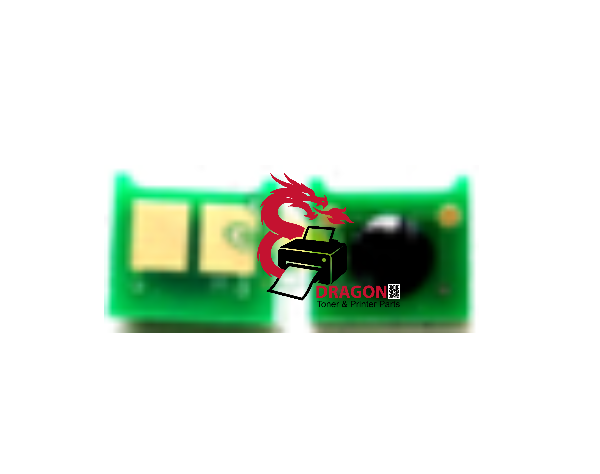 Chip HP 2025 BK.C.Y.M